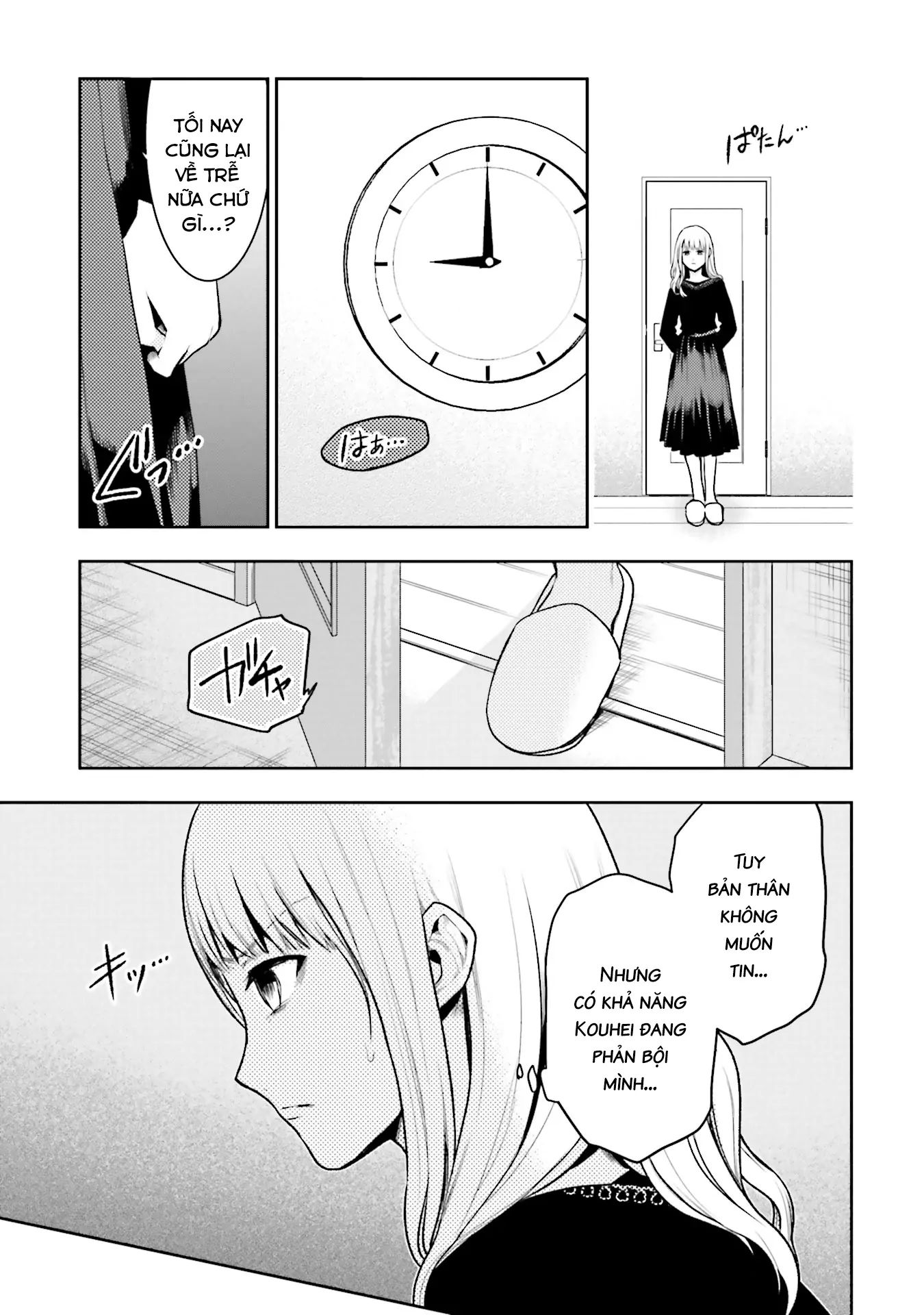 Vết Sẹo Không Phai Chapter 3 - Trang 2