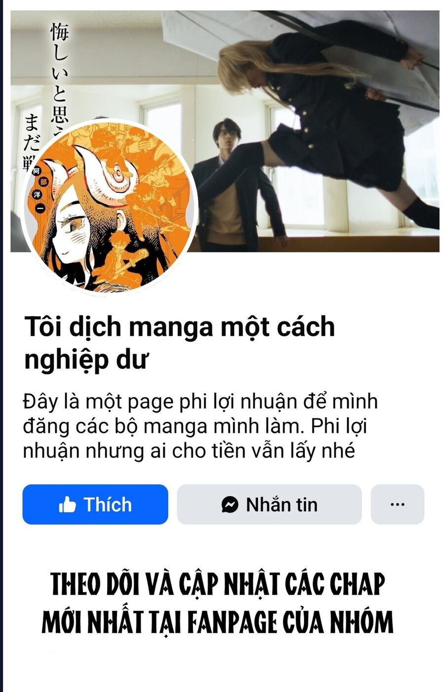 Phù Thủy Sừng Cừu Romi Chapter 13 - Trang 2