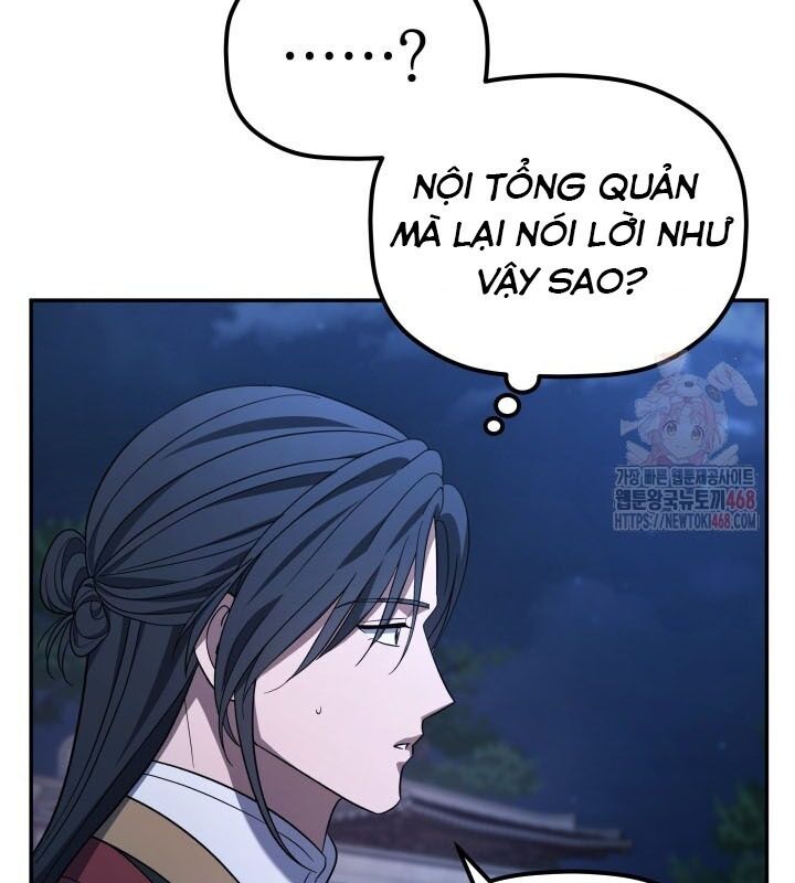 Tiểu Công Tử Của Ân Hạ Thương Đoàn Chapter 7 - Trang 2