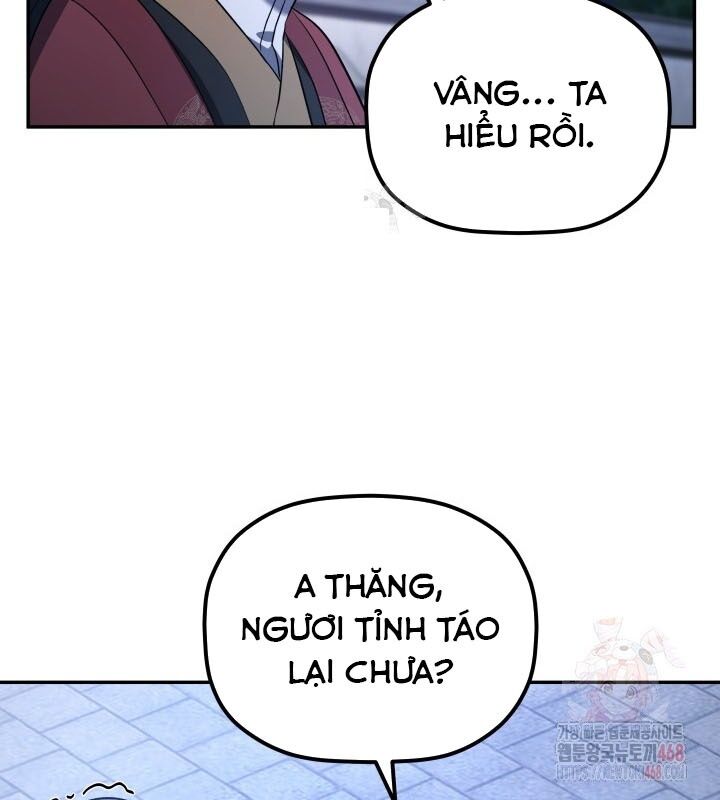 Tiểu Công Tử Của Ân Hạ Thương Đoàn Chapter 7 - Trang 2
