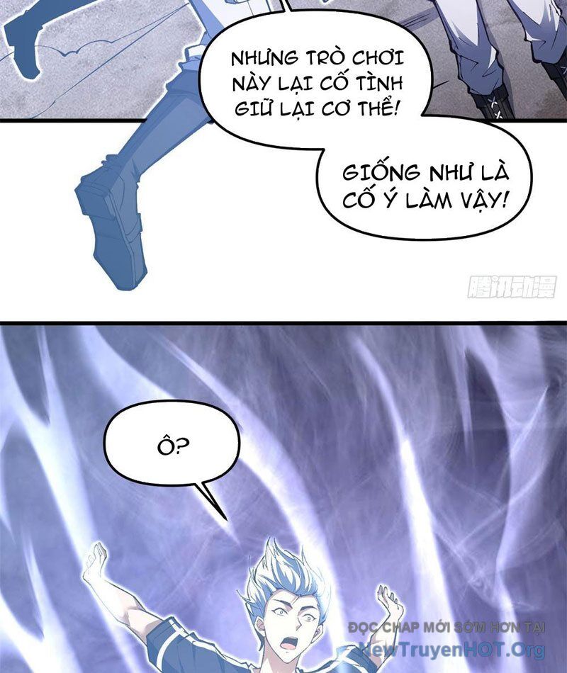 Hư Thực Chi Vương Chapter 4 - Trang 2