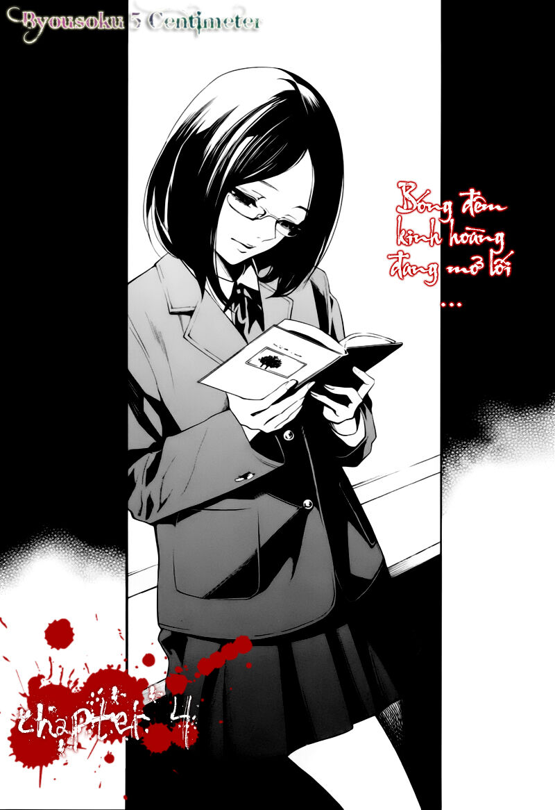 Another Chapter 004 - Trang 2