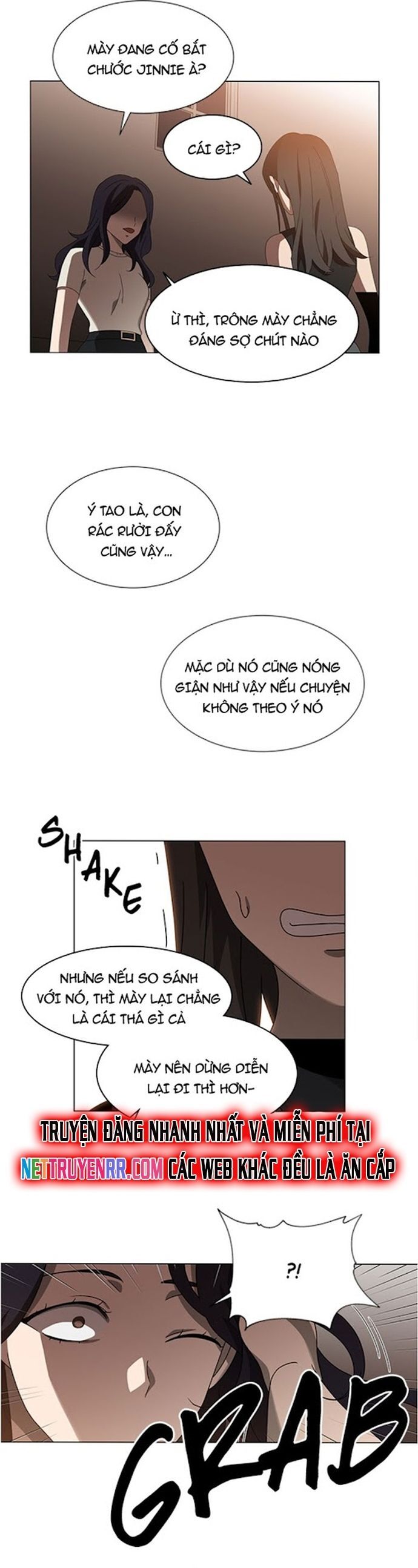 Siêu Sao Độc Chiếm Của Ta Chapter 62 - Trang 2