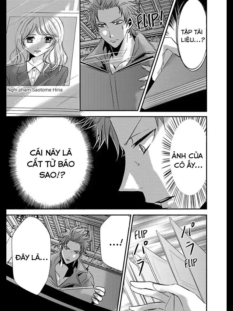 Hình Phạt Ngọt Ngào ~ Tôi Là Thú Cưng Của Cai Ngục Chapter 9 - Trang 2