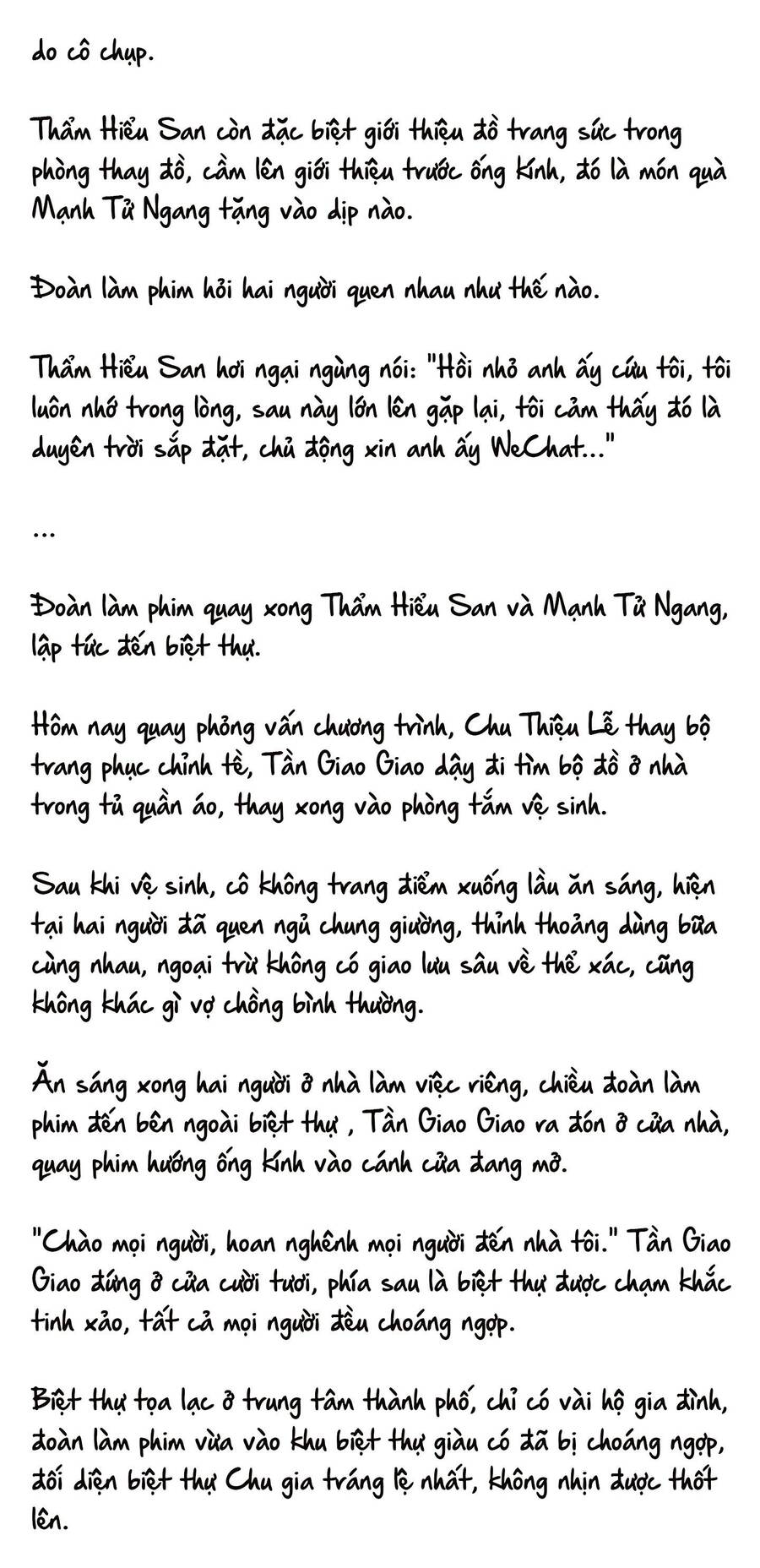Cặp Đôi Hào Môn , Làm Cá Mặn Ở Show Hẹn Hò Chapter 15 - Trang 2