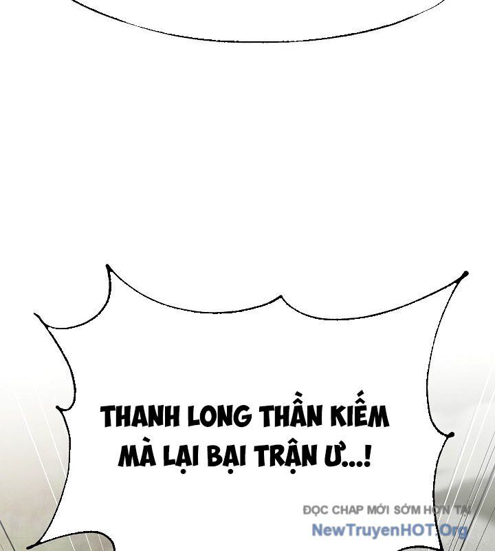Ngoại Tôn Thiên Tài Của Nam Cung Thế Gia Chapter 70 - Trang 2