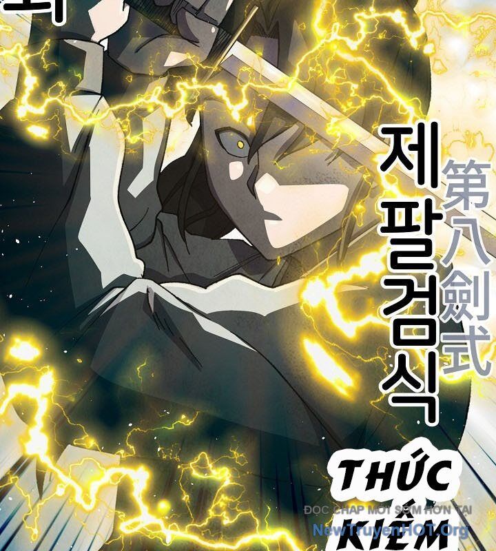 Ngoại Tôn Thiên Tài Của Nam Cung Thế Gia Chapter 70 - Trang 2