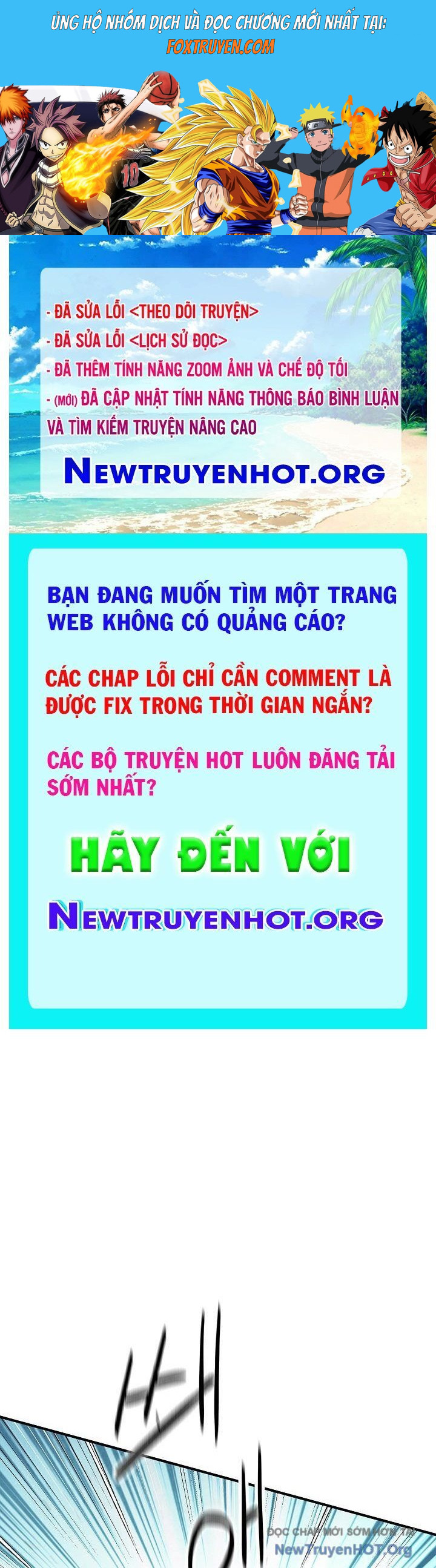 Ngoại Tôn Thiên Tài Của Nam Cung Thế Gia Chapter 70 - Trang 2