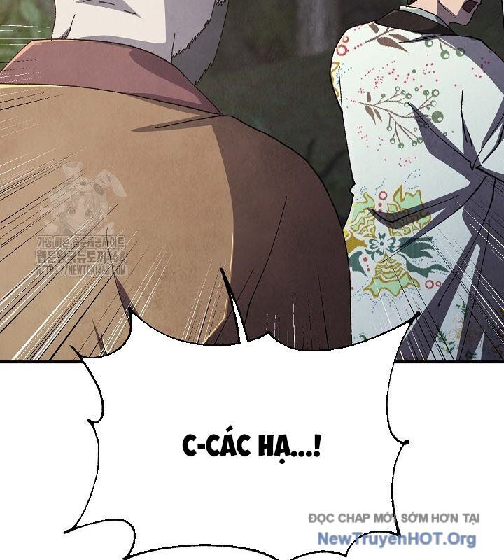 Ngoại Tôn Thiên Tài Của Nam Cung Thế Gia Chapter 70 - Trang 2