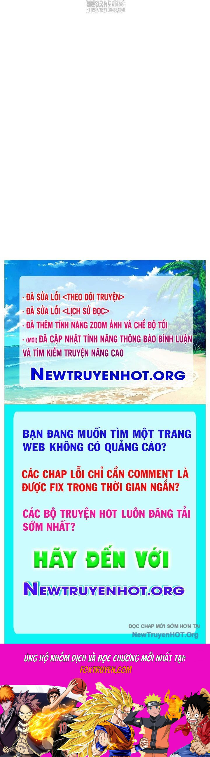 Ngoại Tôn Thiên Tài Của Nam Cung Thế Gia Chapter 70 - Trang 2