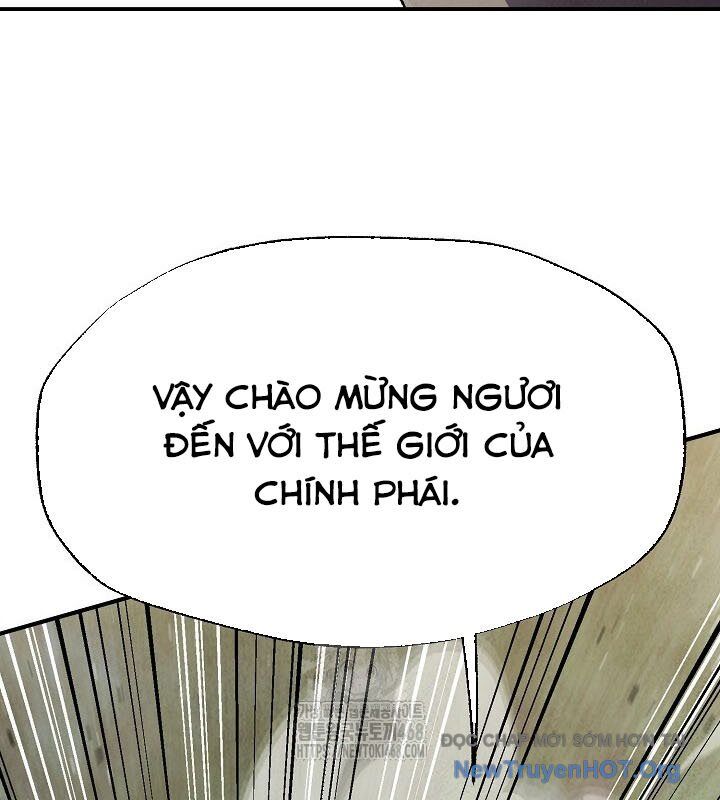 Ngoại Tôn Thiên Tài Của Nam Cung Thế Gia Chapter 70 - Trang 2