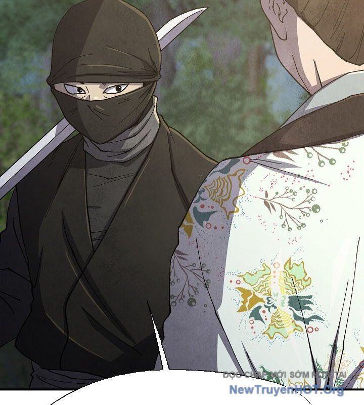 Ngoại Tôn Thiên Tài Của Nam Cung Thế Gia Chapter 70 - Trang 2