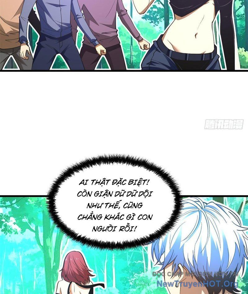 Hư Thực Chi Vương Chapter 6 - Trang 2