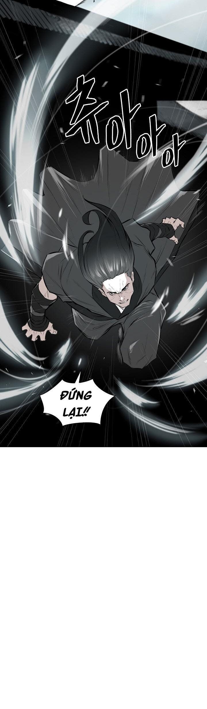 Phong Hồn - Quán Đỉnh Vô Song Chapter 14 - Trang 2
