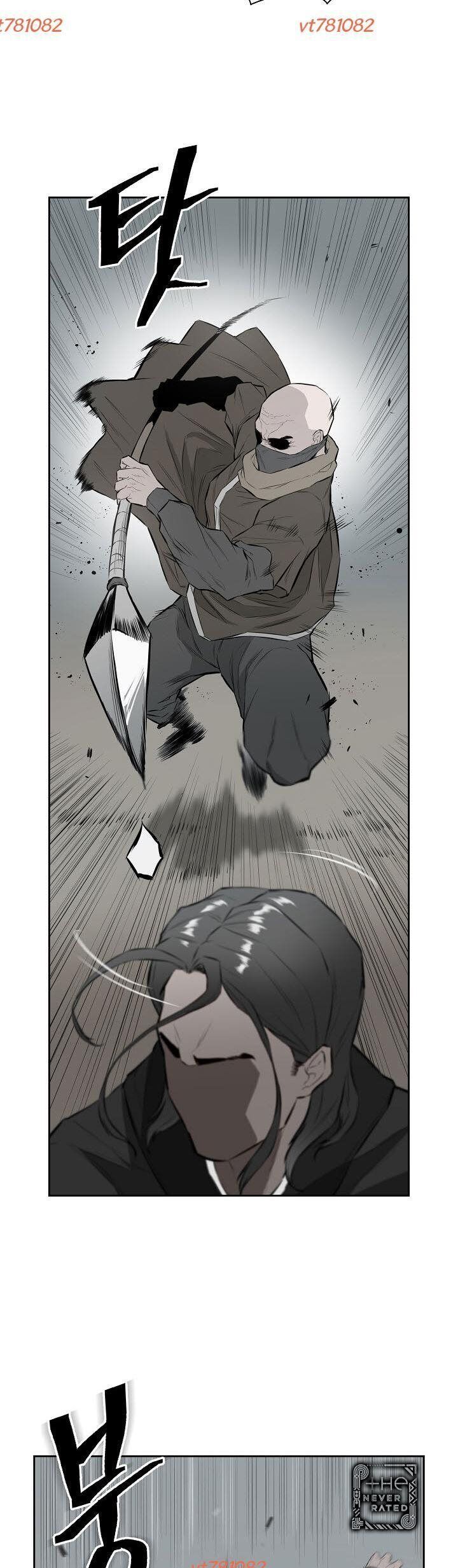 Phong Hồn - Quán Đỉnh Vô Song Chapter 14 - Trang 2