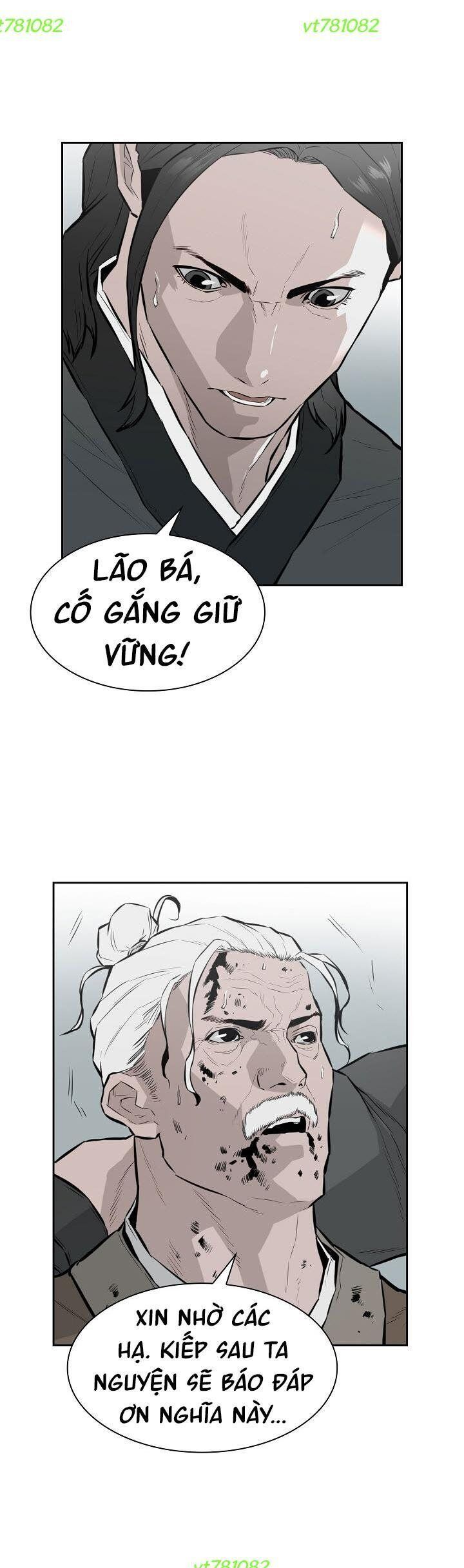 Phong Hồn - Quán Đỉnh Vô Song Chapter 14 - Trang 2