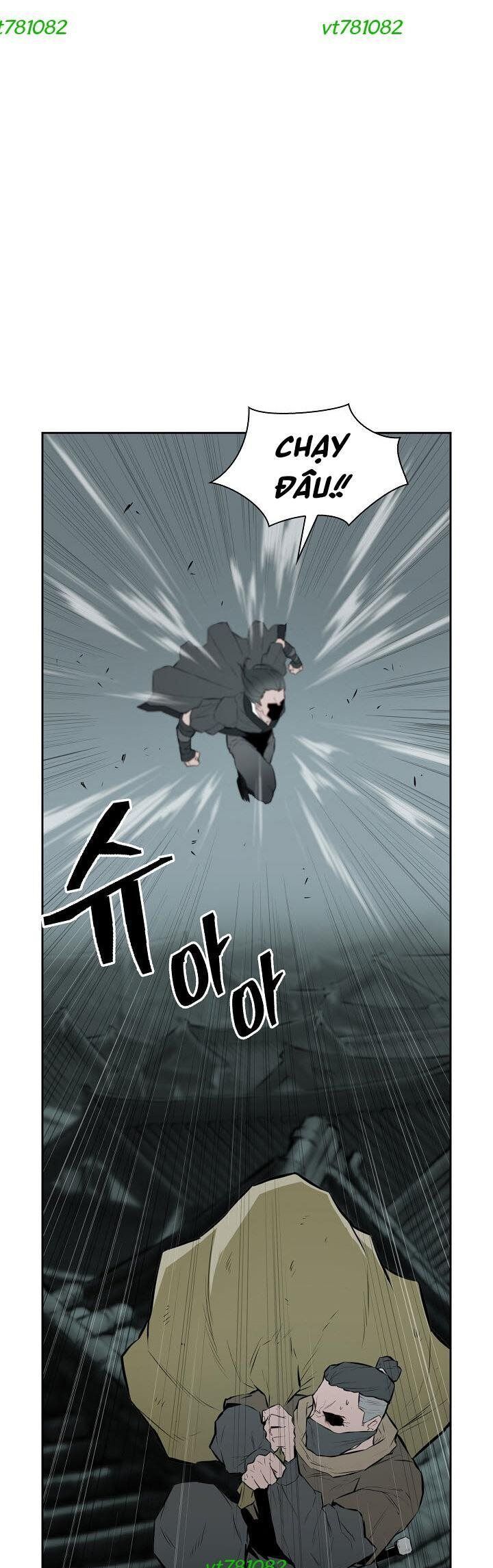 Phong Hồn - Quán Đỉnh Vô Song Chapter 14 - Trang 2