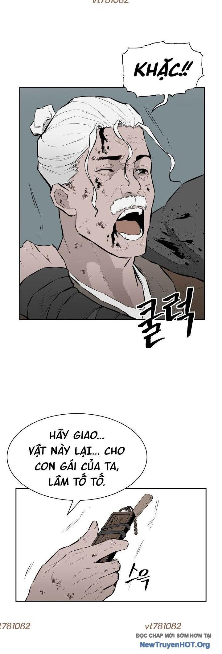 Phong Hồn - Quán Đỉnh Vô Song Chapter 14 - Trang 2
