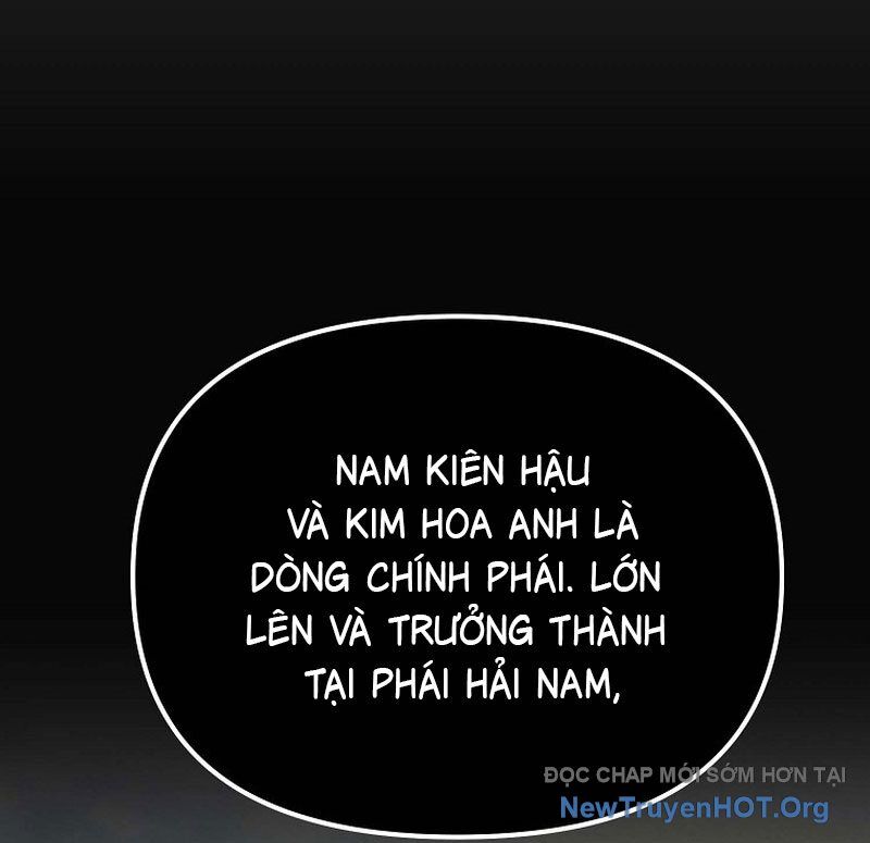 Hoạn Quan Tuyệt Luân Chapter 26 - Trang 2