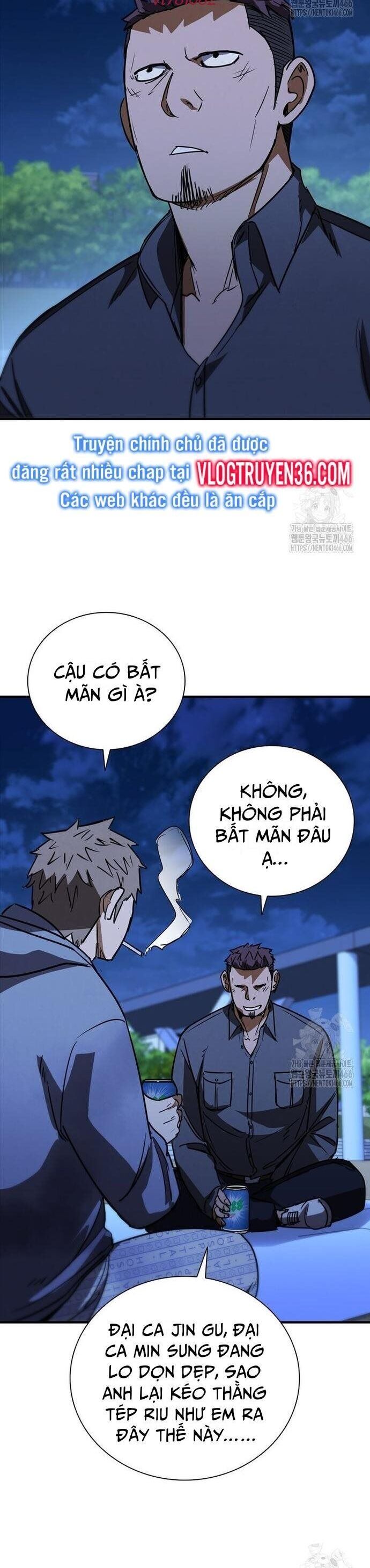 Cá Mập Wyvern Chapter 88 - Trang 2