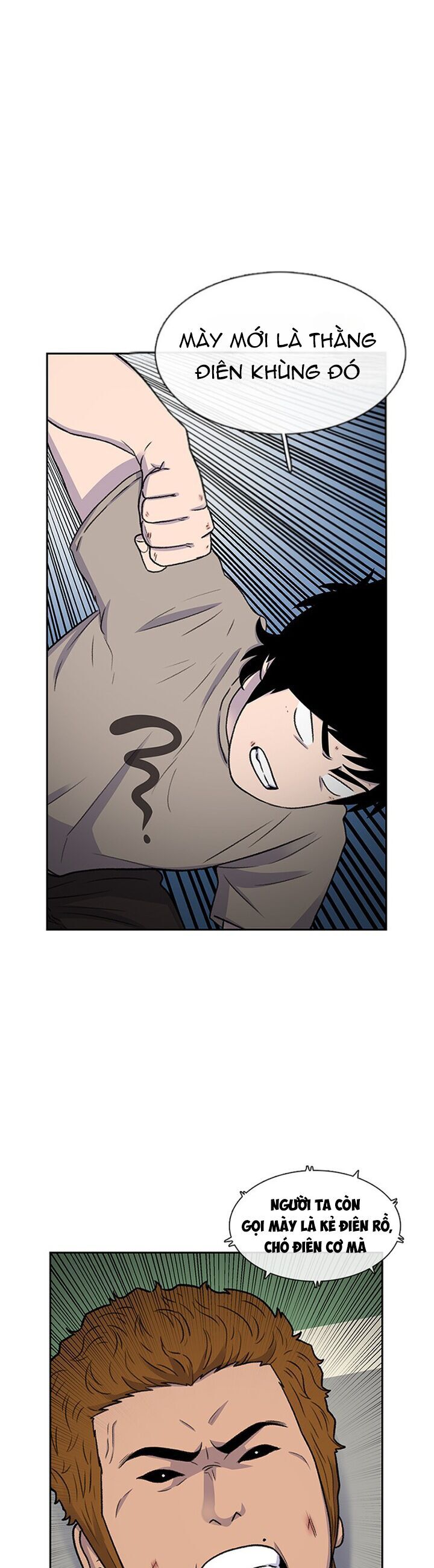 Cửa Hàng Star Ginseng Chapter 41 - Trang 2