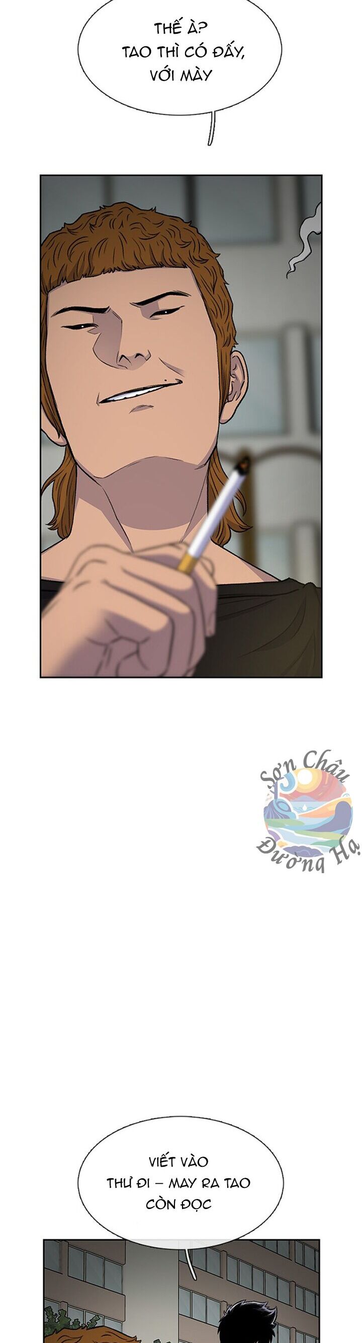 Cửa Hàng Star Ginseng Chapter 41 - Trang 2