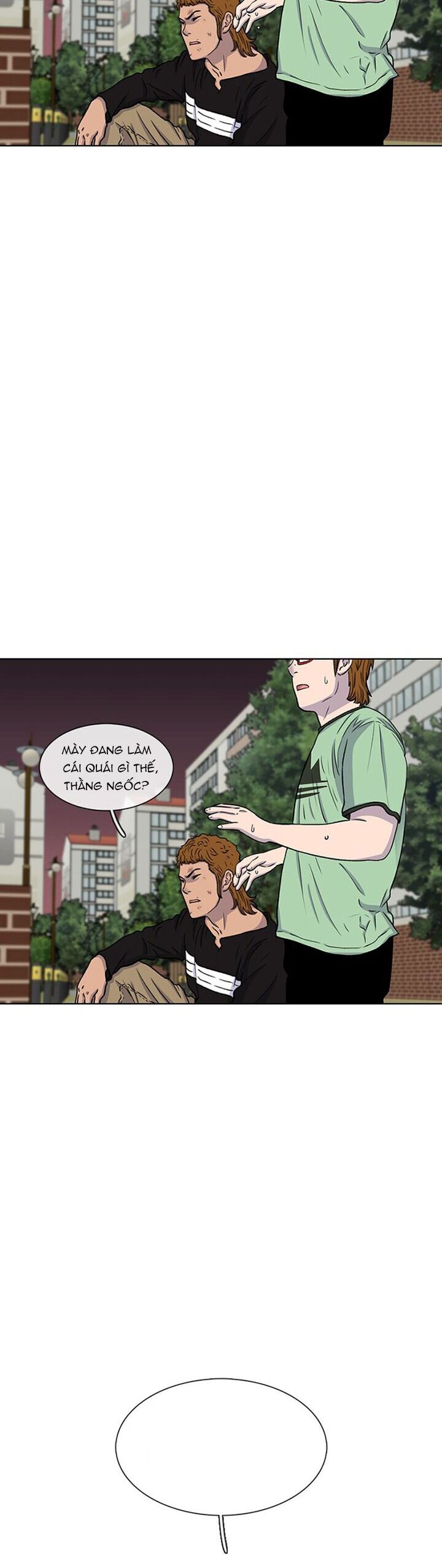 Cửa Hàng Star Ginseng Chapter 41 - Trang 2
