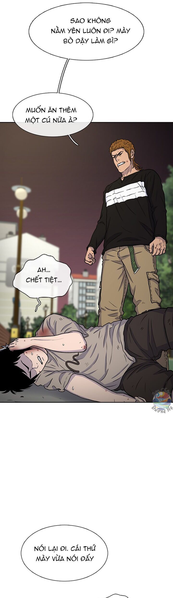 Cửa Hàng Star Ginseng Chapter 41 - Trang 2