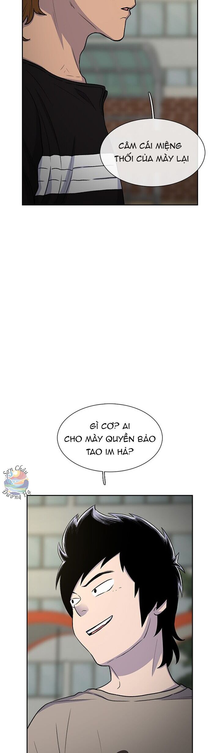 Cửa Hàng Star Ginseng Chapter 41 - Trang 2