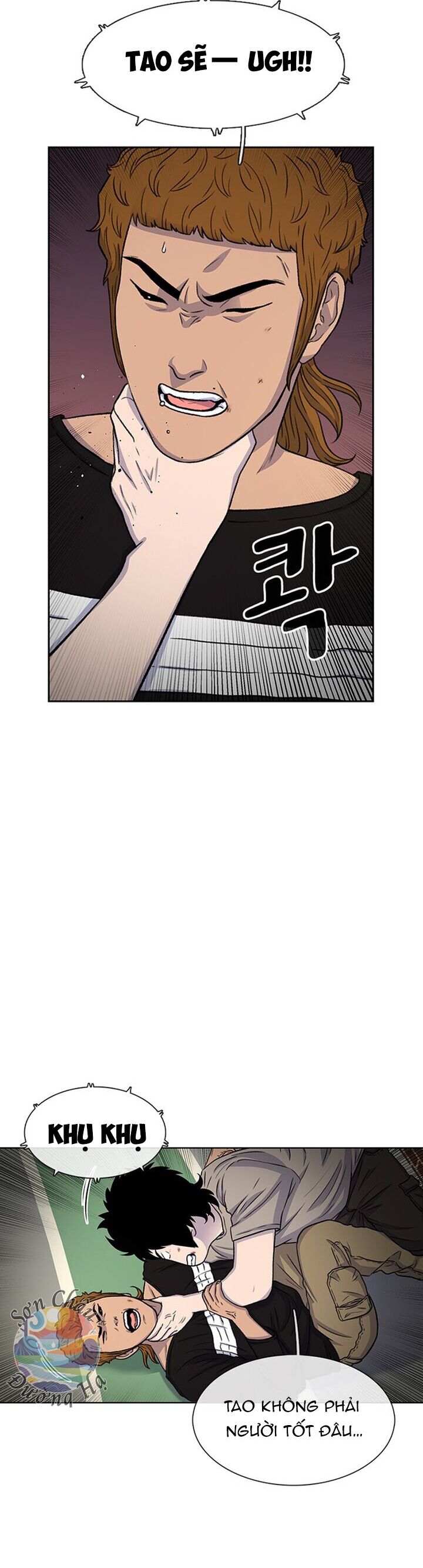 Cửa Hàng Star Ginseng Chapter 41 - Trang 2