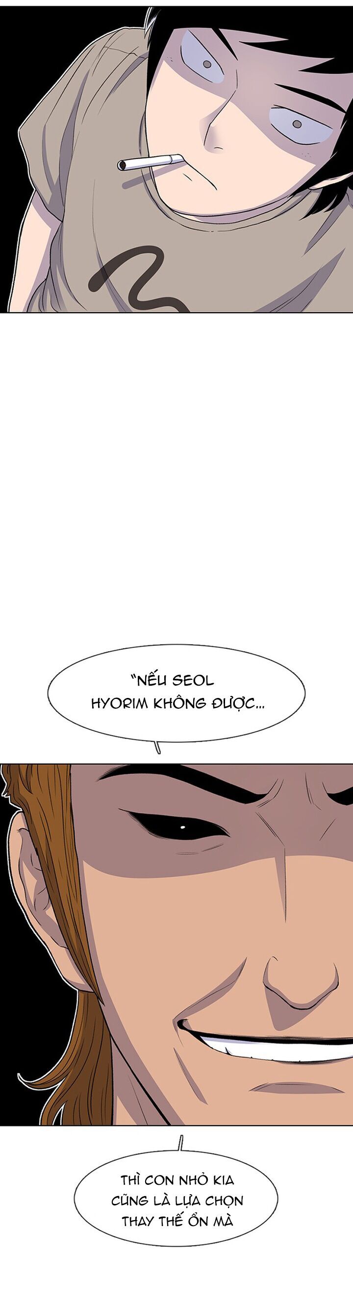 Cửa Hàng Star Ginseng Chapter 41 - Trang 2