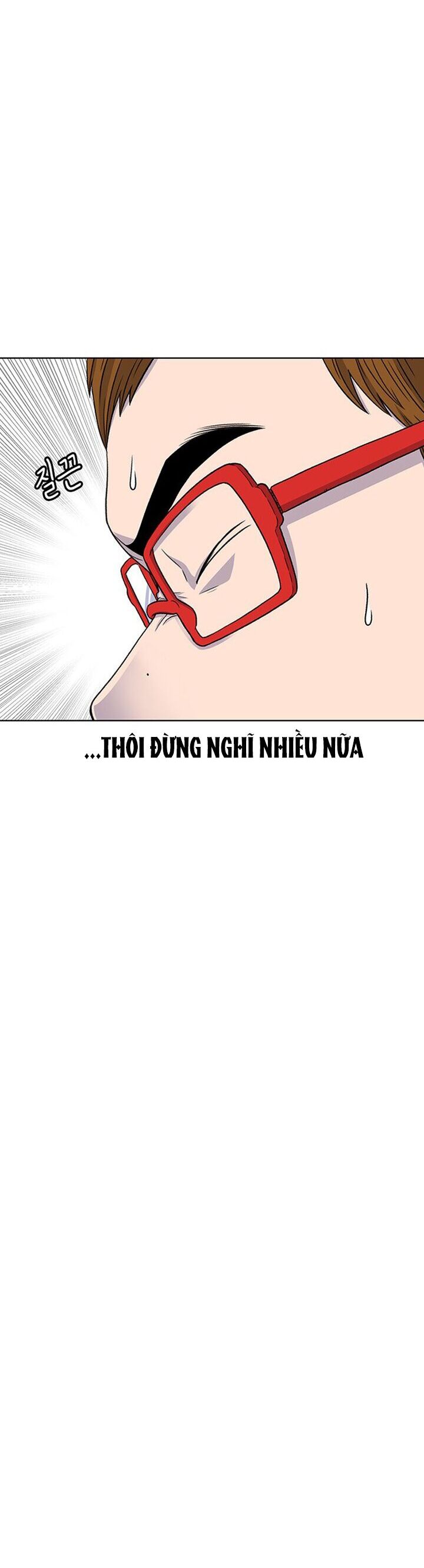 Cửa Hàng Star Ginseng Chapter 41 - Trang 2