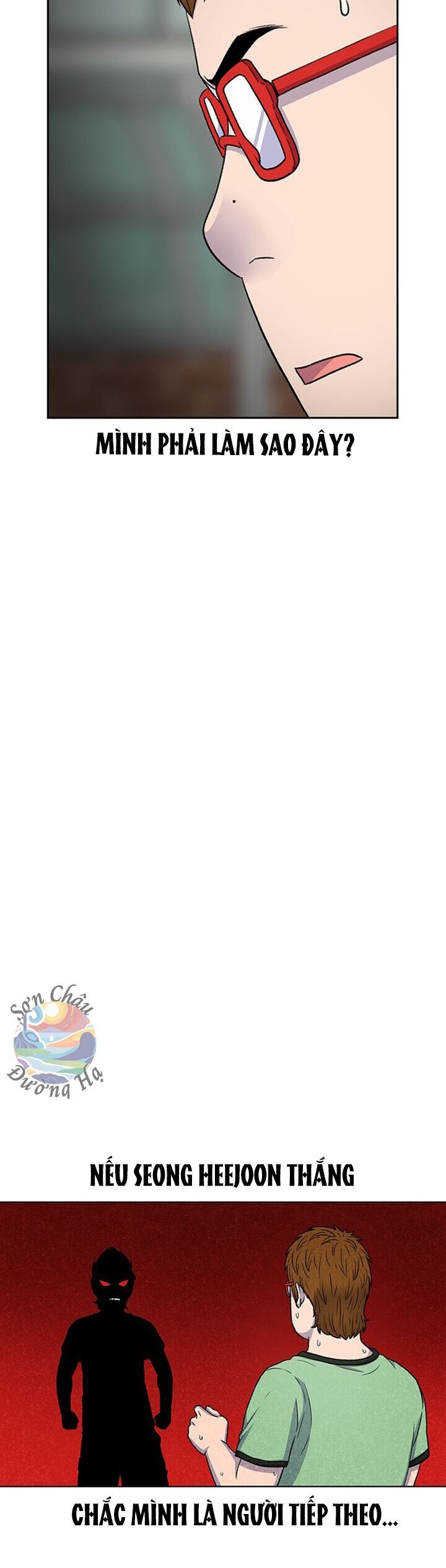 Cửa Hàng Star Ginseng Chapter 41 - Trang 2