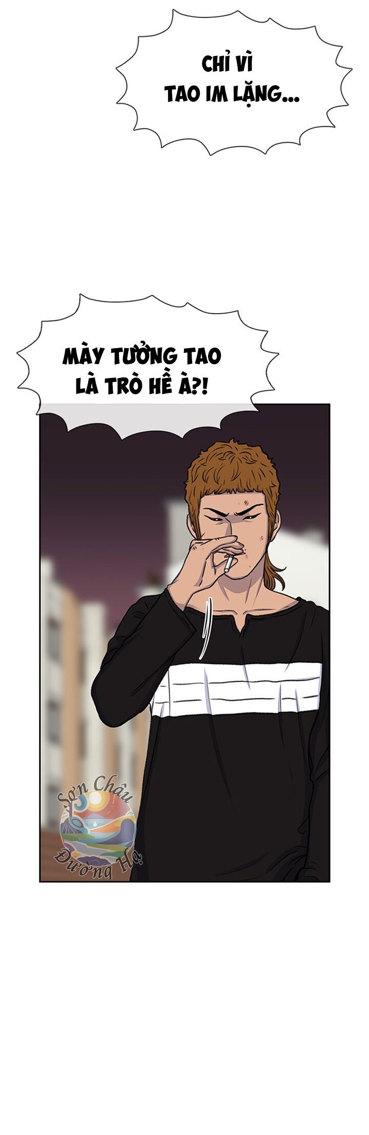 Cửa Hàng Star Ginseng Chapter 41 - Trang 2