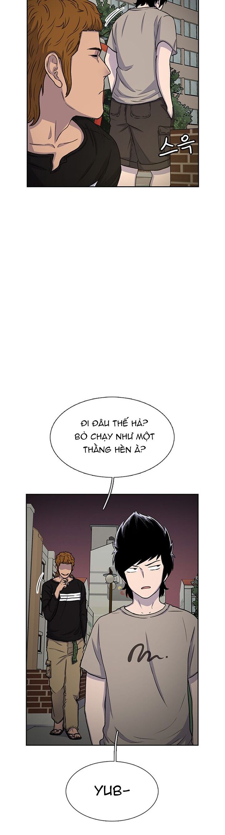 Cửa Hàng Star Ginseng Chapter 41 - Trang 2