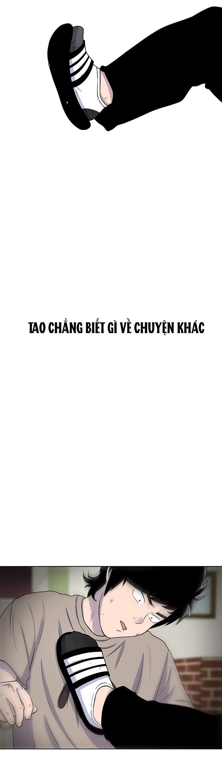 Cửa Hàng Star Ginseng Chapter 41 - Trang 2