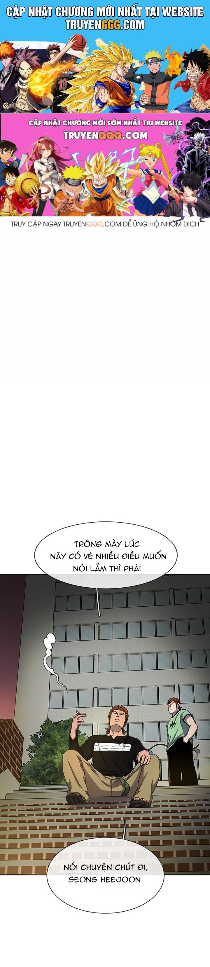 Cửa Hàng Star Ginseng Chapter 41 - Trang 2
