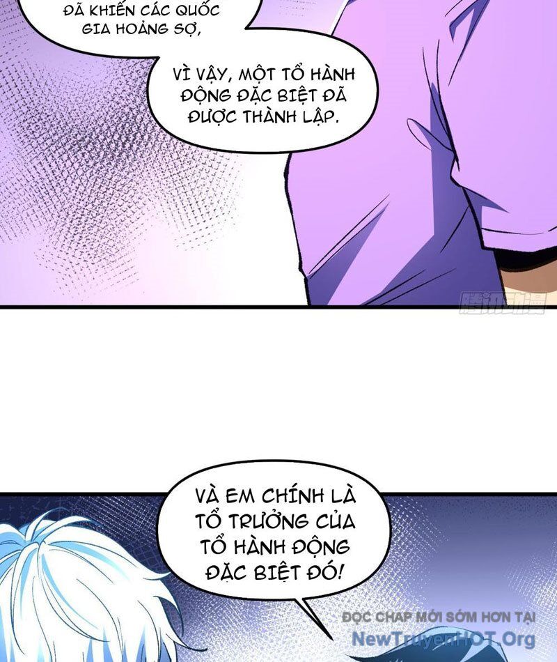 Hư Thực Chi Vương Chapter 6 - Trang 2