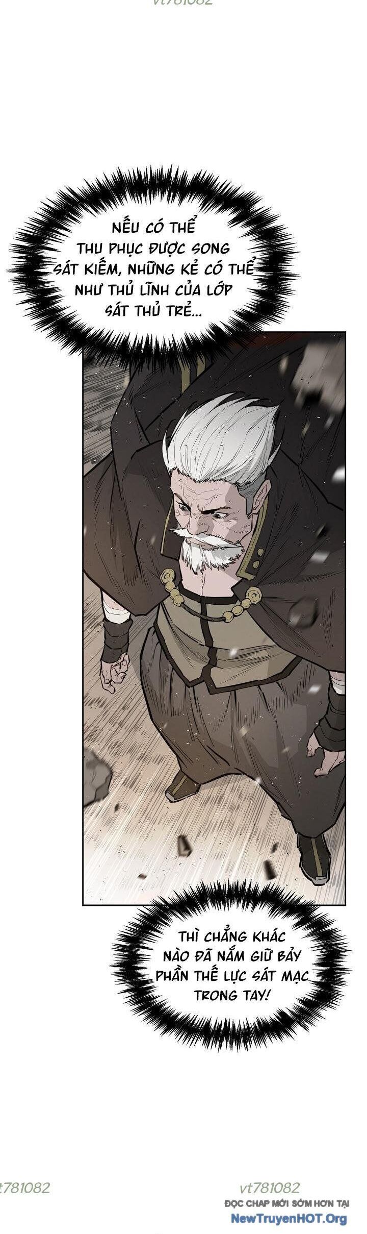 Phong Hồn - Quán Đỉnh Vô Song Chapter 49 - Trang 2