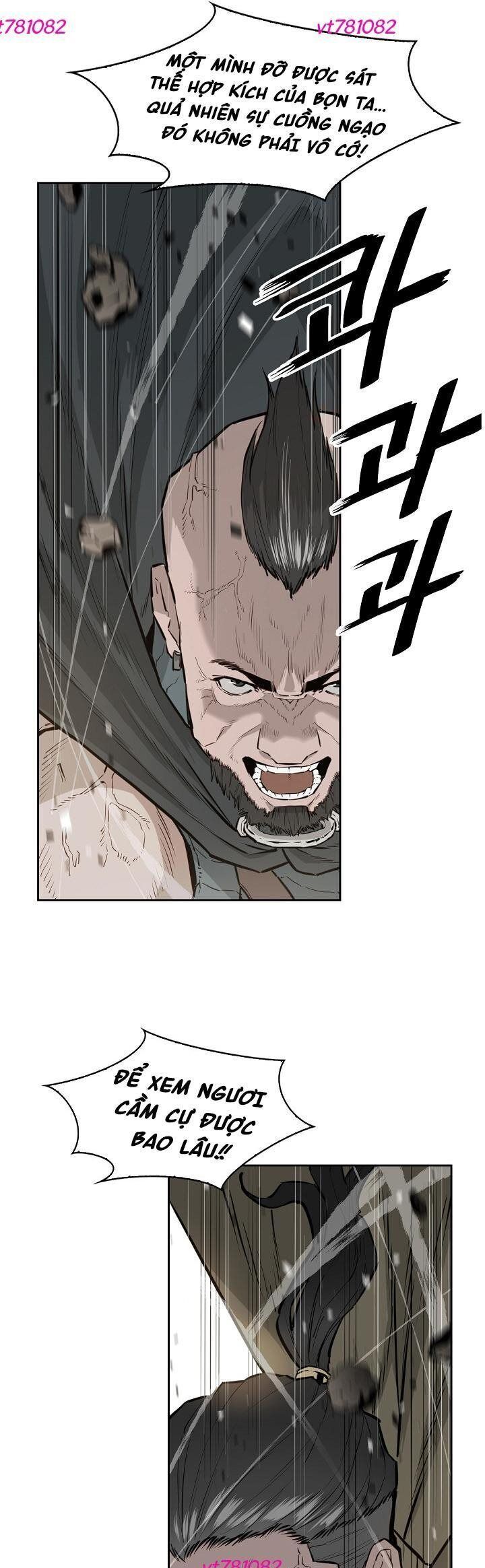 Phong Hồn - Quán Đỉnh Vô Song Chapter 49 - Trang 2