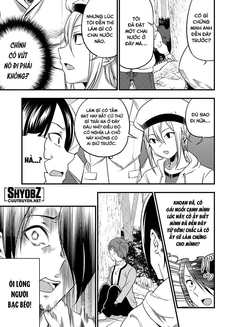 Kaguya Muốn Được Tỏ Tình (Phiên Bản Doujinshi) Chapter 30 - Trang 2