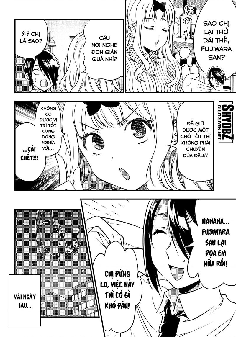 Kaguya Muốn Được Tỏ Tình (Phiên Bản Doujinshi) Chapter 30 - Trang 2
