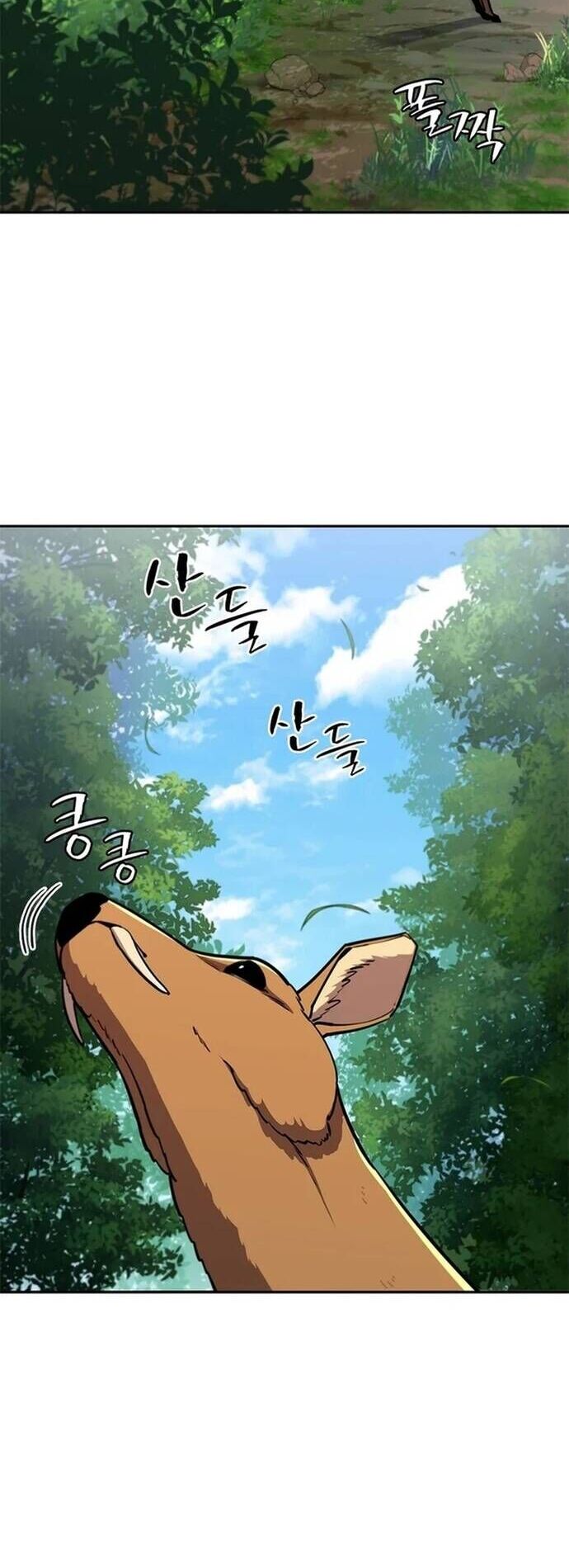 Đấu Phật Chapter 8 - Trang 2