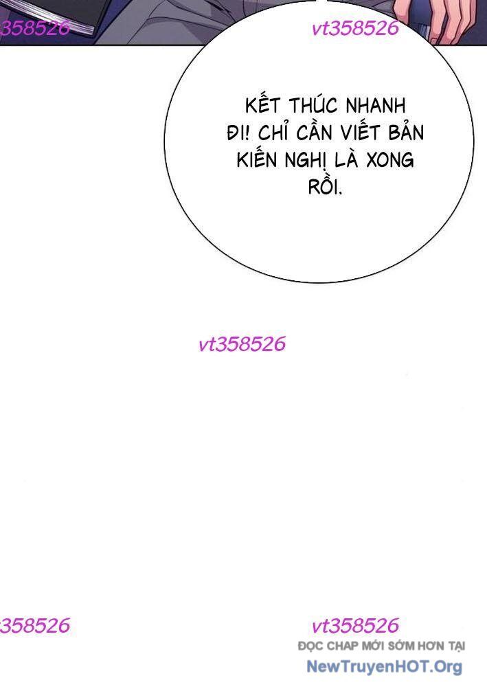 Không Gian Đặc Biệt Của Luật Sư Bình Dị Chapter 4 - Trang 2