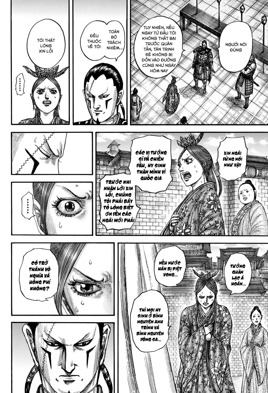 Vương Giả Thiên Hạ Chapter 835 - Trang 2