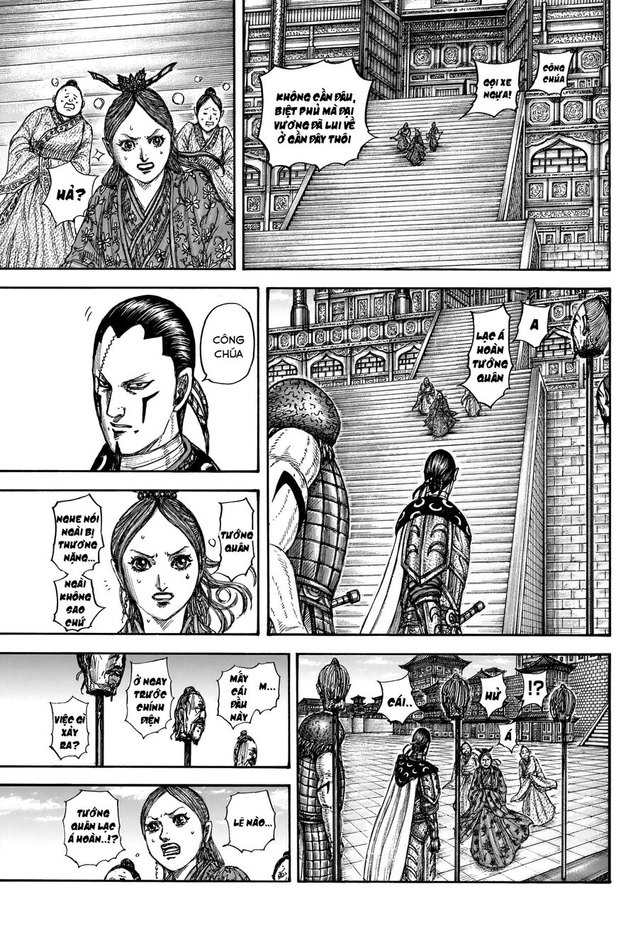 Vương Giả Thiên Hạ Chapter 835 - Trang 2