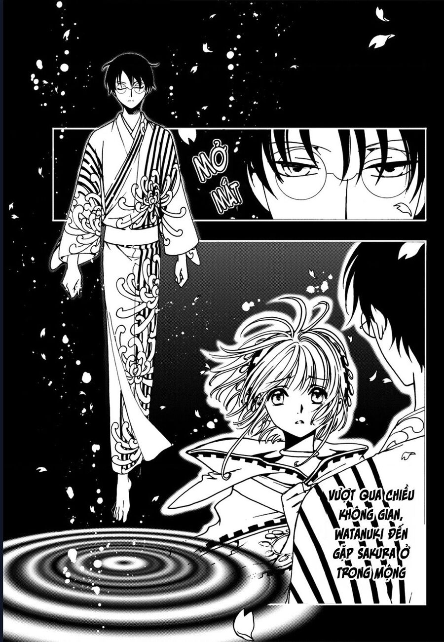 Tsubasa - World Chronicle - Nirai Kanai-Hen Chapter 7 - Trang 2