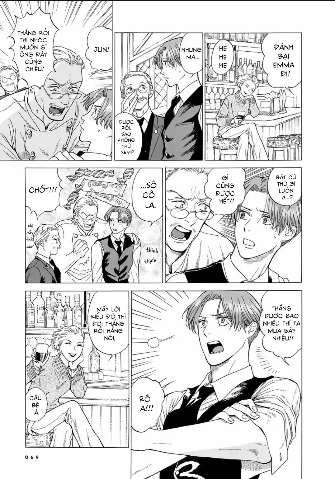 Welcome To Hotel Metsapeura Chapter 2 - Trang 2