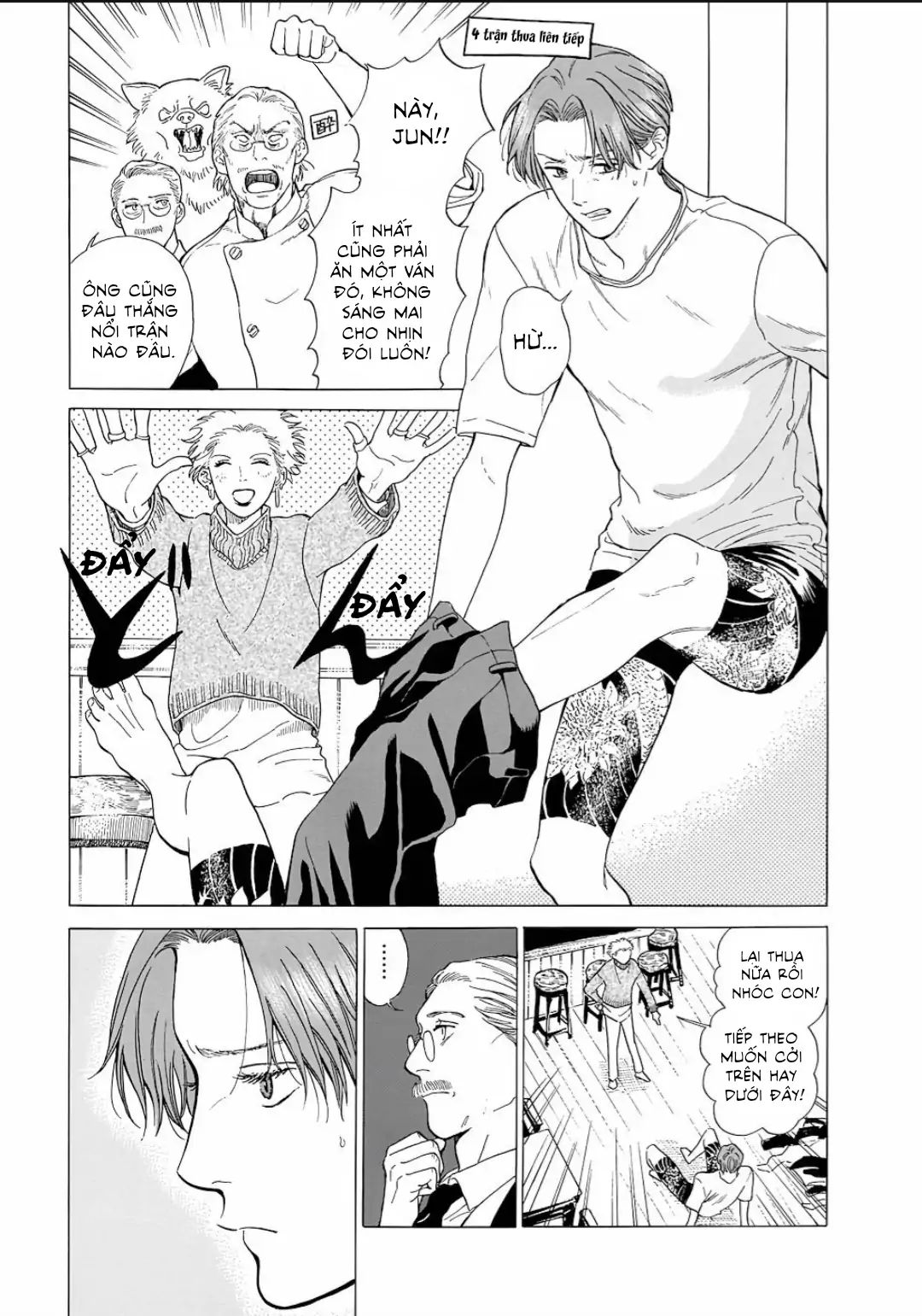 Welcome To Hotel Metsapeura Chapter 2 - Trang 2