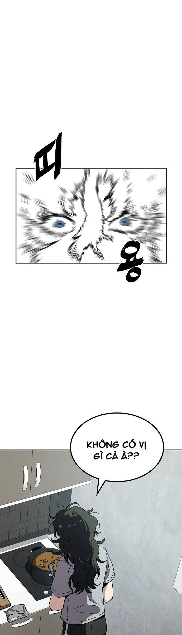 Unemployed Gye Baeksun Chapter 17 - Trang 2